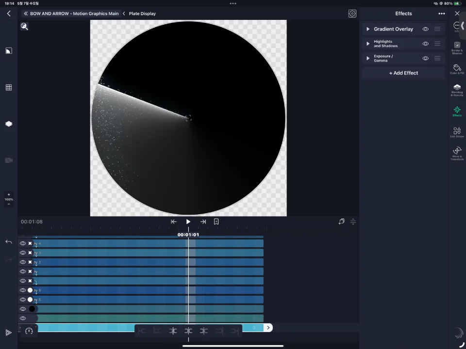 円盤の上で回転するラインを作っている Alight Motion の画面